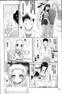 第118頁圖