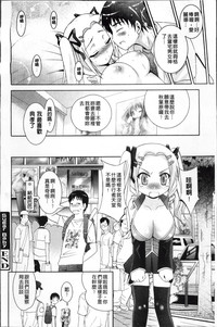 第134頁圖
