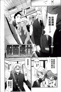 第178頁圖