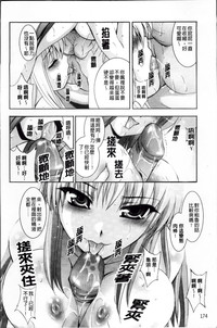 第186頁圖