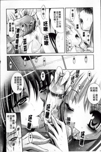 第194頁圖