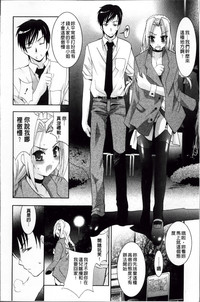 第202頁圖