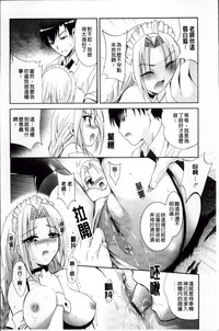 第210頁圖