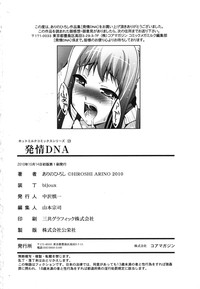 第218頁圖
