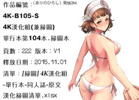 第222頁圖