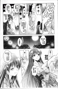 第22頁圖