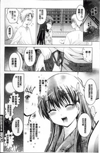 第34頁圖