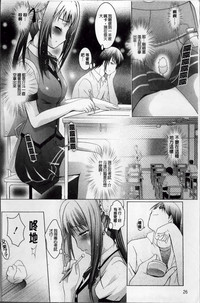 第38頁圖