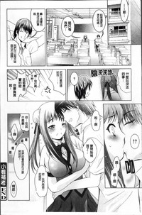 第54頁圖