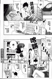 第74頁圖