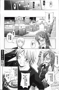 第94頁圖