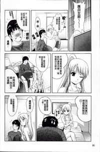 第98頁圖