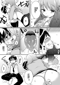 第18頁圖