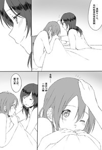 第14页图