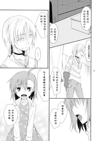 第14页图