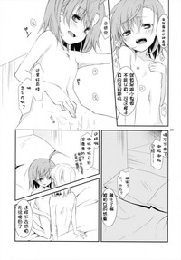 第22页图