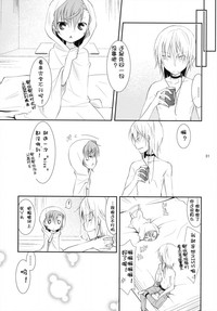 第30页图