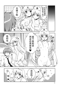 第18页图