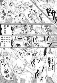 第22页图
