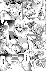 第18页图