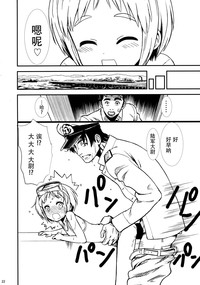 第22頁圖