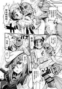 第30頁圖