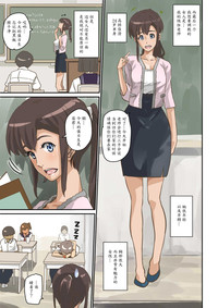 第10页图