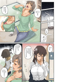 第14页图