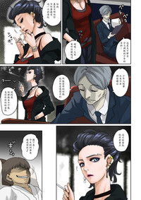 第174页图