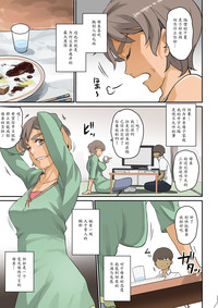 第6页图