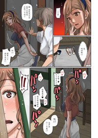 第94页图