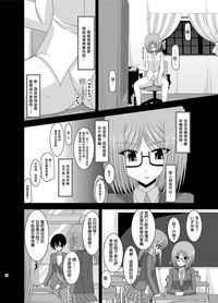 第14頁圖