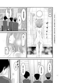 第38頁圖