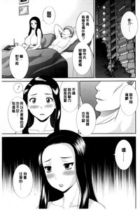 第118頁圖