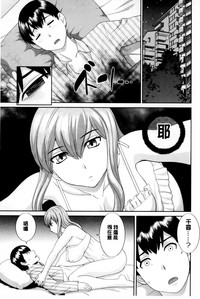第138頁圖