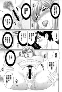 第146頁圖