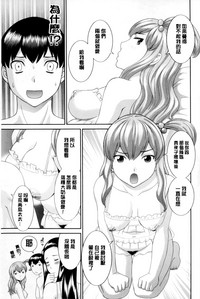 第158頁圖