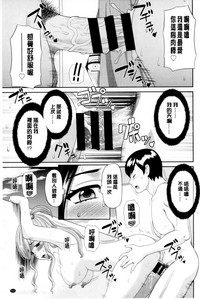 第54頁圖