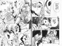 第30頁圖
