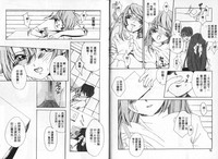 第38頁圖