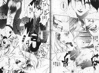 第74頁圖