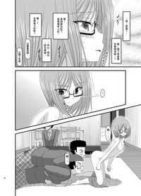 第26頁圖