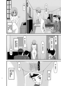 第30頁圖