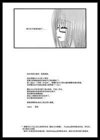 第38頁圖