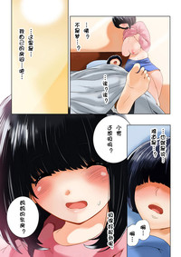 第18頁圖