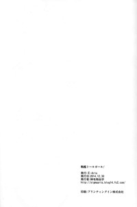 第22页图