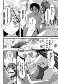 第6页图