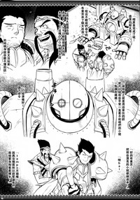 第2頁圖