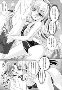 第106頁圖
