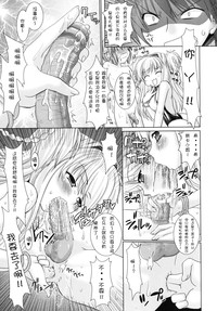 第114頁圖